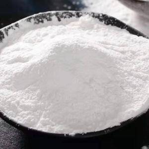Guanidine phosphate