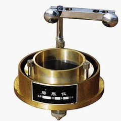 Swell Test Apparatus