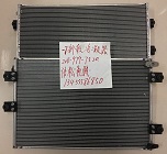 Approvisionnement Komatsu PC360-7 condenseur de climatisation, les machines de la chans...
