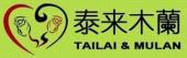 tailaimulan