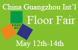 Invitation From the 6th China Guangzhou International Floor Fair（CGFF2017）