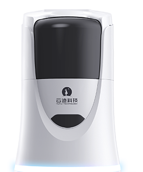 HOTEL DIGITAL OPERATION SYSTEM