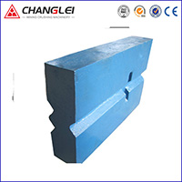 Sandvik Extec Series Impact Crusher Parts Blow Bar