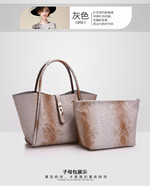 Excellent latest fashion portable woman handbag with EUROPE style