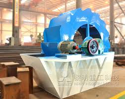 Laveur de Sable, concassage, broyage-Liming