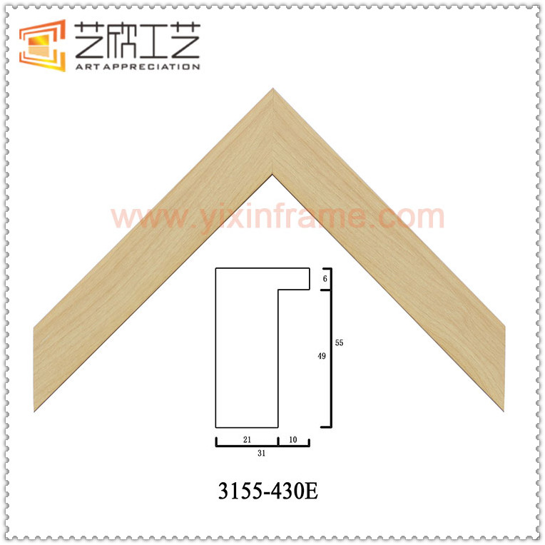 Polystyrene Shadow Box Frame Mouldings 3155 Display Picture Frames