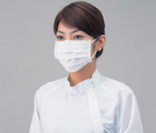 Disposable Nonwoven Face Mask