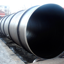 FUXI ® ASPHALT ANTICORROSIVE PAINT