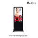 42 inch Floor standing LCD advertising player
