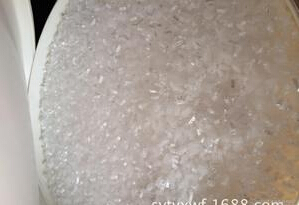 Polytrifluorochloroethylene, Daikin