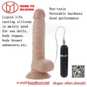 silicone36