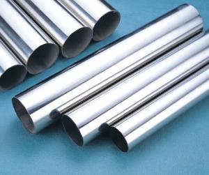 Boiler tube