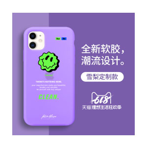 Plus-size-t-shirts-tank-tops