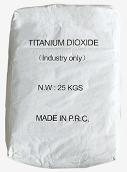 Titanium Dioxide TiO2 In Plastics & Masterbatch
