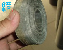 Stainless Steel Wire Mesh for battery mesh