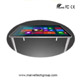 32 inch LCD interactive coffee table