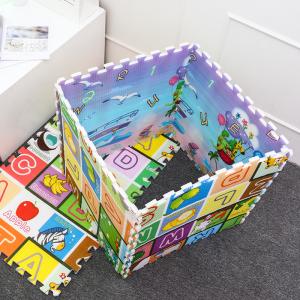 Interlocking Baby Play Mats