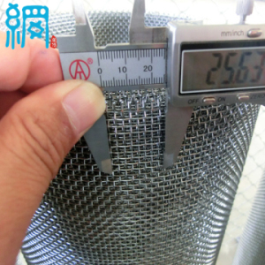 Aluminum crimped wire mesh
