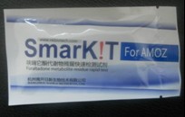 Furaltadone (AMOZ) Rapid Test Kit