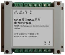 BLC01D DC power line communication module DC powerline communication Tree star network...