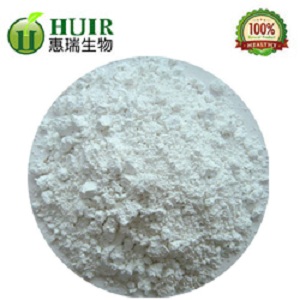 Reduced L-Glutathione 98%-101% food grade skin whitening powder