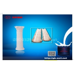 Liquid Silicone rubber for gypsum molds