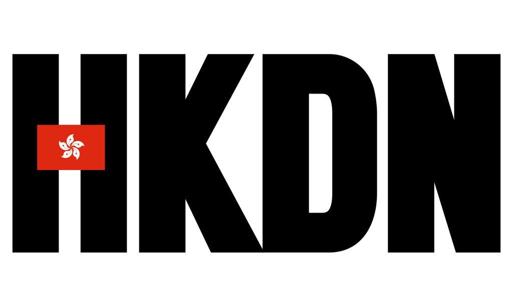 HKDN LIMITED