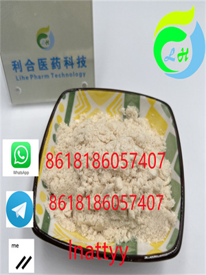 2-bromo-4-methylpropiophenone CAS 1451-82-7