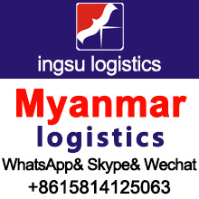 Land transportation& courier from Guangzhou to Mandalay& MDL(customs clearance)