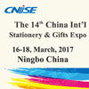 The 14th China International Stationery & Gifts Exposition