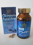 Okinawa Fucoidan 53.1g (295mg x 180 capsules)