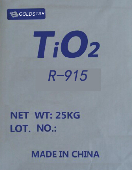 R915 Rutile Titanium Dioxide(Special for Paint & Coating)