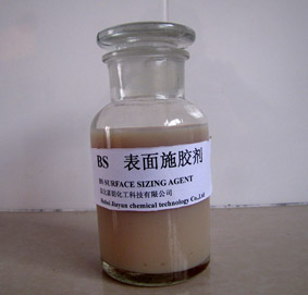 Surface sizing agent