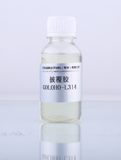 Low VOC Silicone Modified Polyurethane Conformal Coating - L325