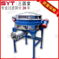 Food machinery stainless steel roatry sieve machine for sifter flour