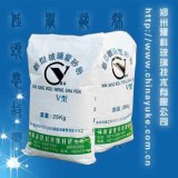 Glass frosting powder