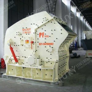 Low energy consumption PF series horizontal impact crusher