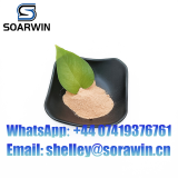 4-Nitrobenzenesulfonyl chloride