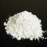 Sell High precision rare earth polishing powder