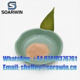 Tapinarof/Benvitimod