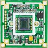 Module de caméra analogique 600TVL 2041 + 238 L