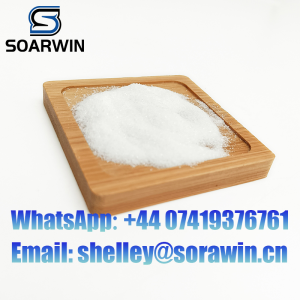 2-Thiomethylpyrimidine-4-carboxylic acid