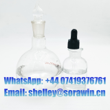 Methyl trifluoroacetate