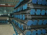 API 5L line pipe