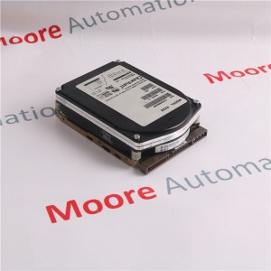 RELIANCE VZ3000 UVZ3455 DASR-1 RIPS-2