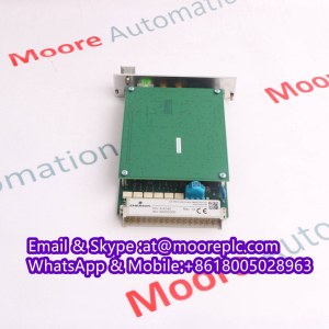 BIG DISCOUNT EMERSON MMS6312