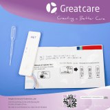 Pregnancy Test - HCG