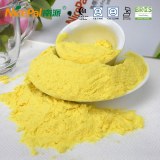 Orange powder fruit powder for beverage