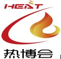 14th China Heat Energy Exhibition