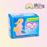 Dayuse 240 mm let moyen mince surface sèche serviette avec des ailes en coloré paquet